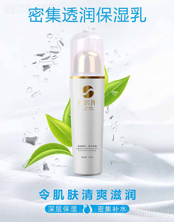 ݜEܼ͸(rn) 100ml