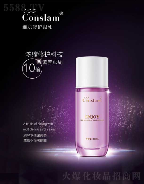 ˼mSo 40ml