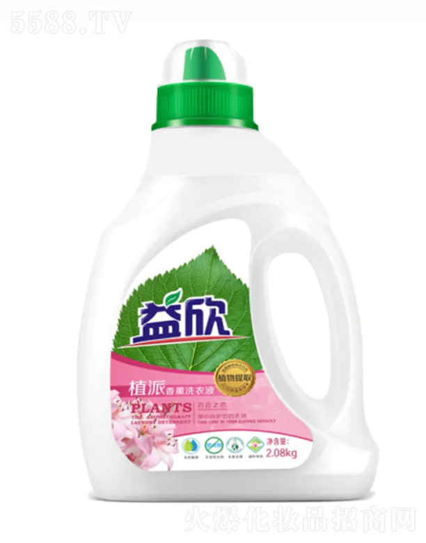 ֲ޹ϴҺ 2.08kg
