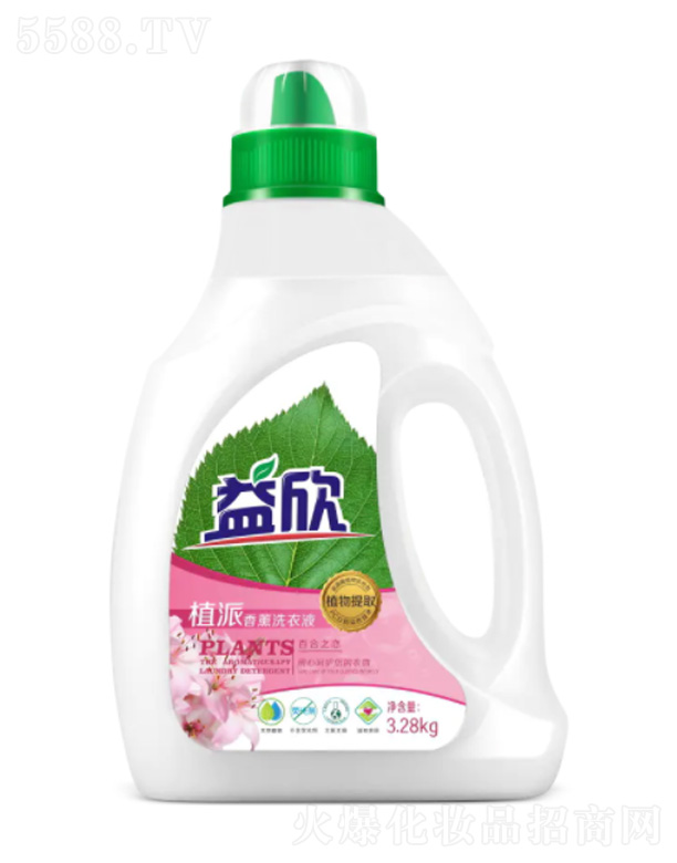 ֲ޹ϴҺ 3.28kg