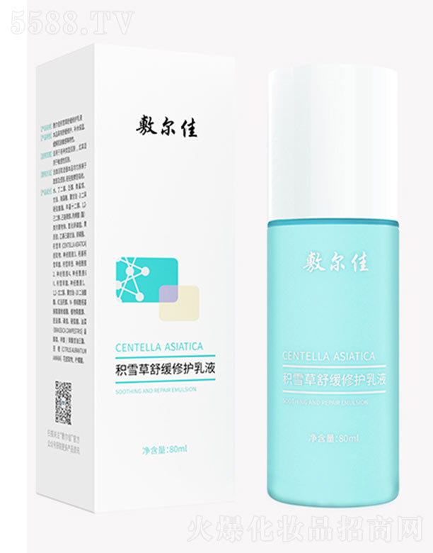 󠖼ѷeѩ澏oҺ 80ml