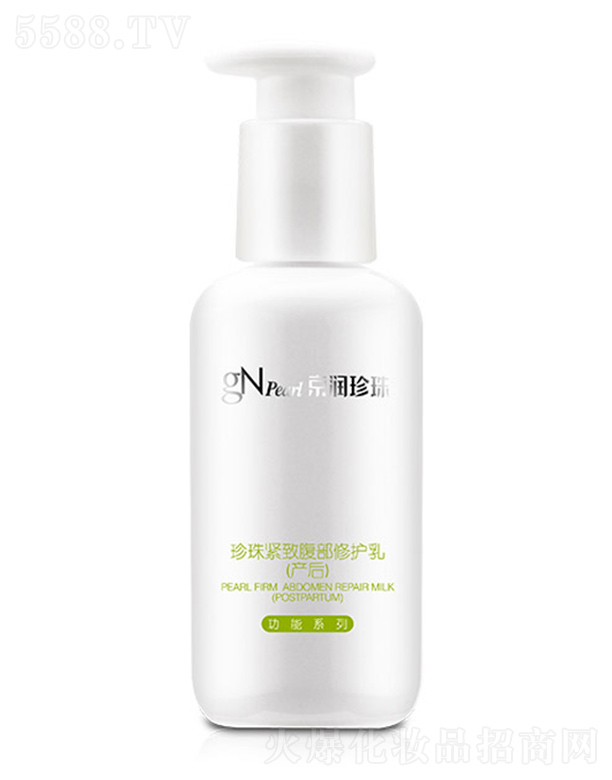 (rn)o¸o(h)飨a(chn)