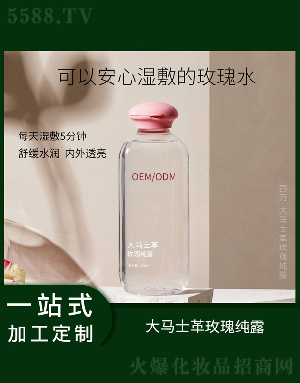 Rʿõ弃¶