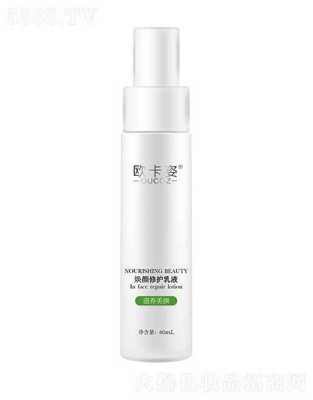W˟o(h)Һ 60ml