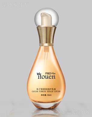 و@~uoo(h)Һ 50ml