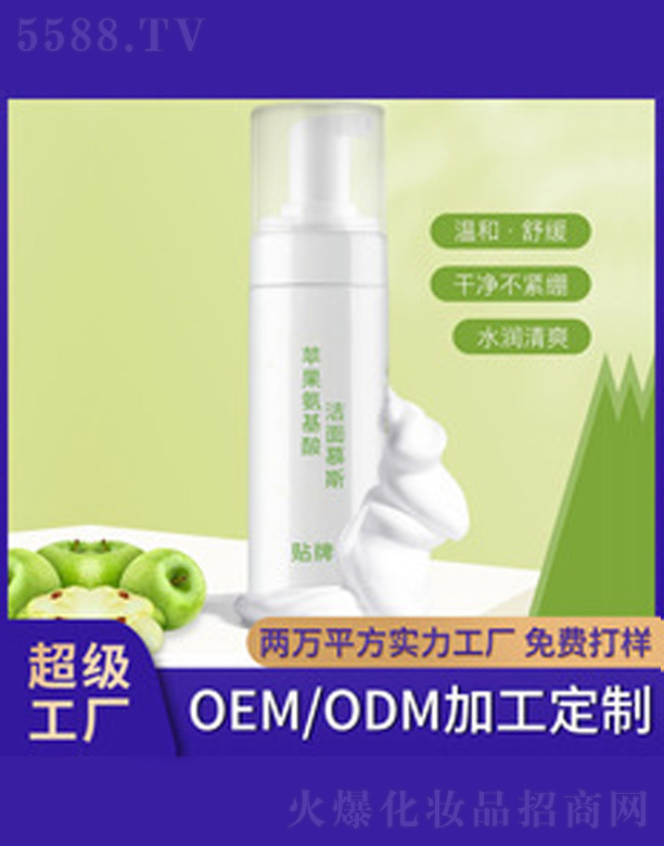 O(png)Ľ˹ 150ml
