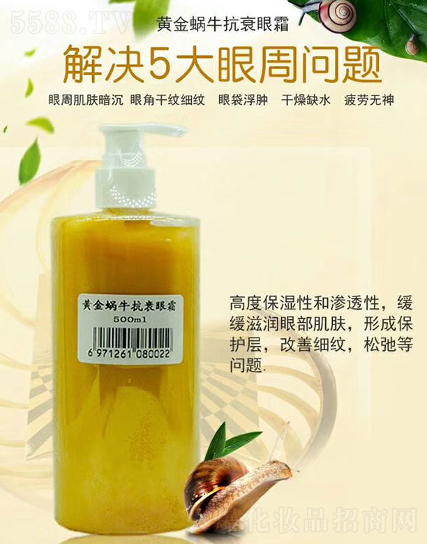 S΁˥˪ 500ml