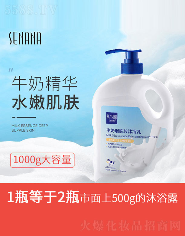 ţ̟ԡ 1000g