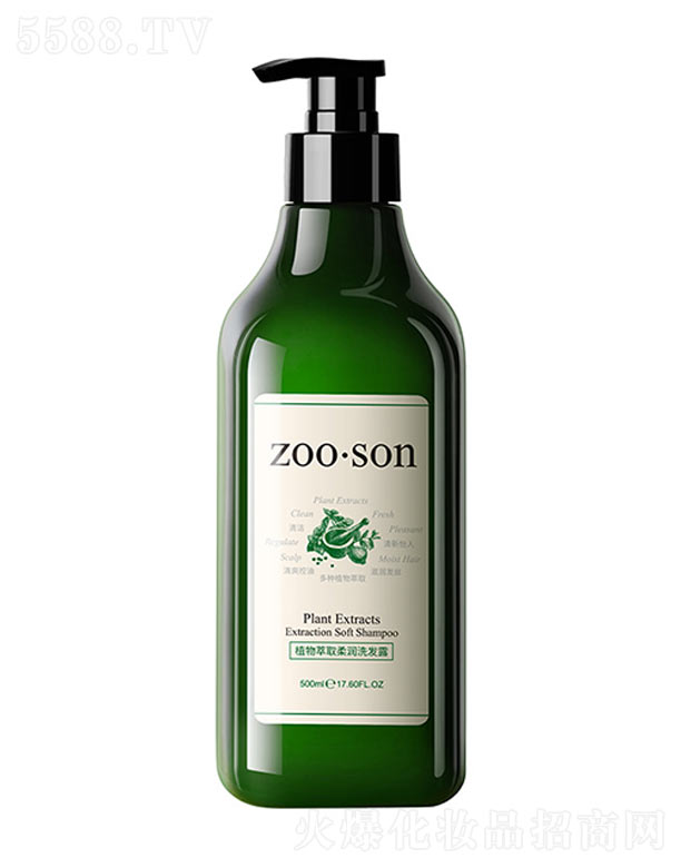 ZOOSONֲȡ᝙(rn)ϴl(f)¶