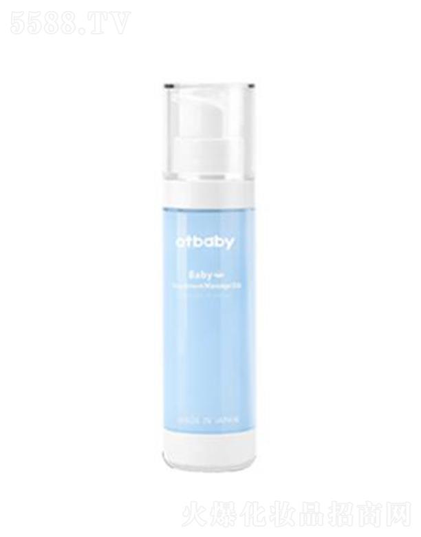 otbaby냺Чo(h) 50ml̝(rn)w