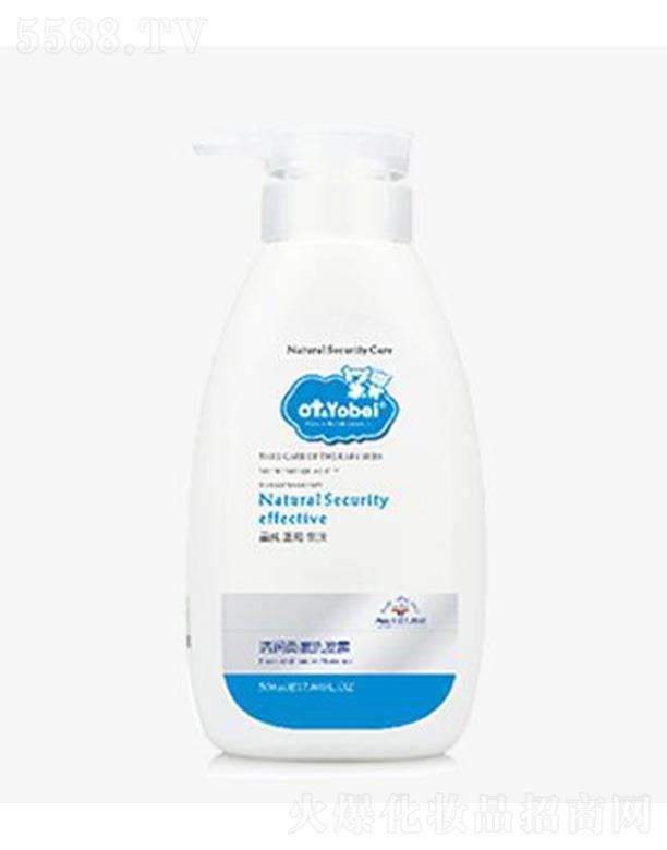 otbaby坙ϴl(f)¶ 500mlo^l(f)