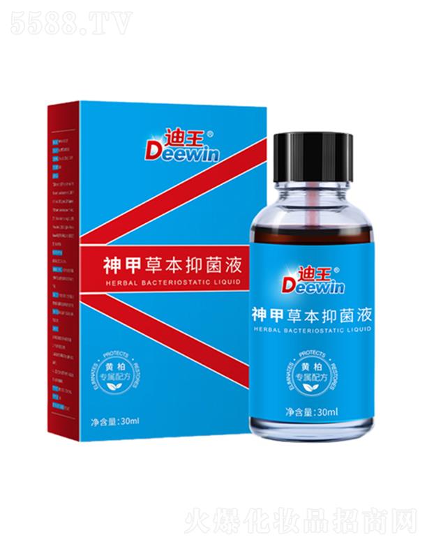 ײݱ־Һ 30ml/ ٛ(zng)Sz