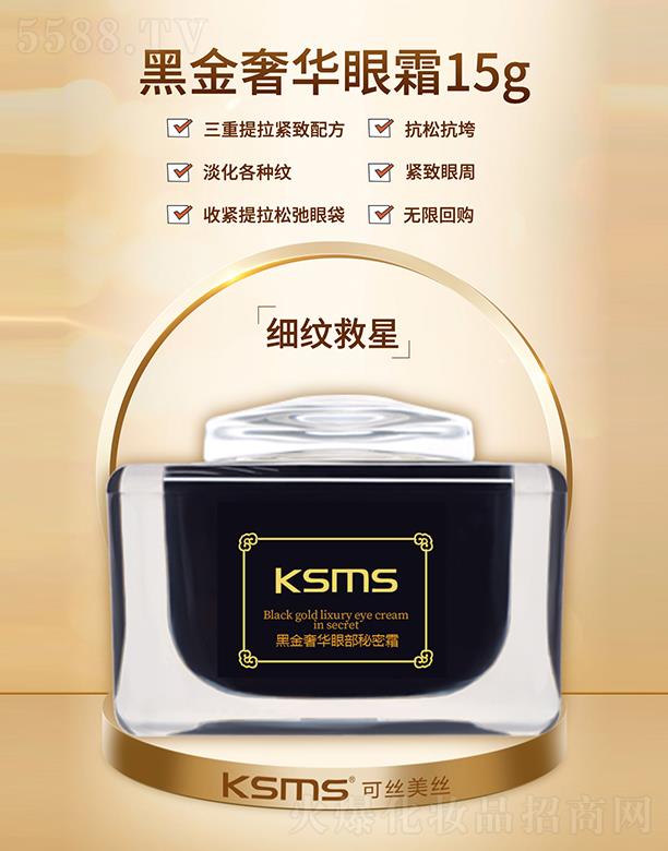 KSMSɽzzڽA˪ 15g o