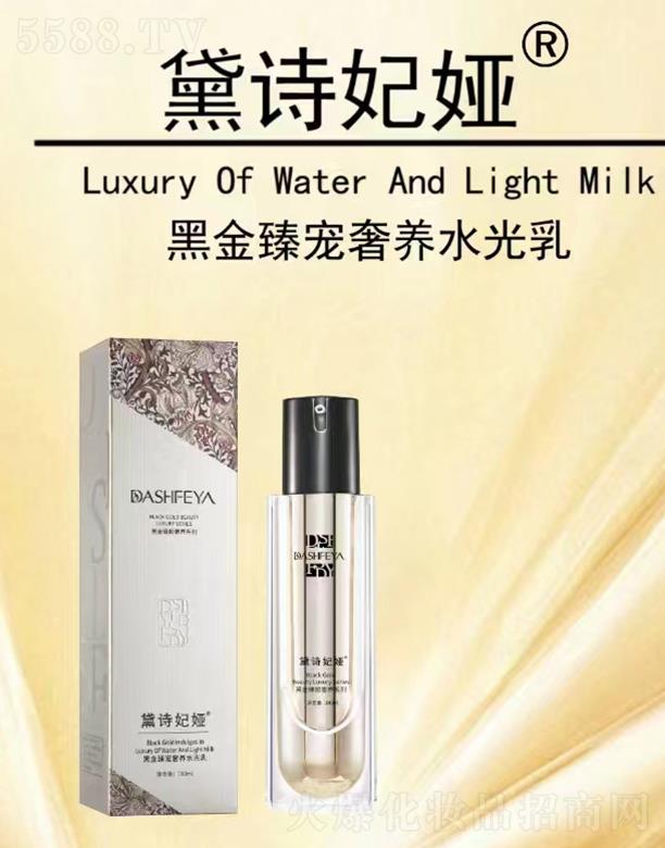 Ԋ(sh)Iڽ錙B(yng)ˮ 100ml(rn)(x)ā