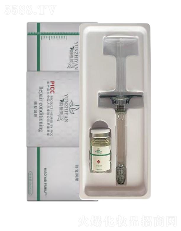 ֲޏ{Һ 3ml+5ml a伡wIB(yng)gw