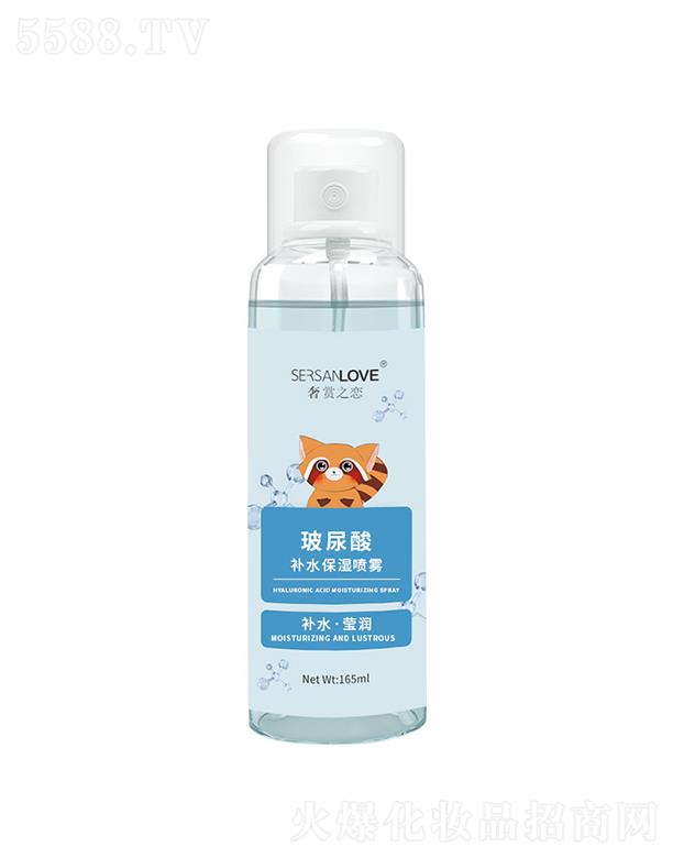 p֮ٲa(b)ˮF 165ml