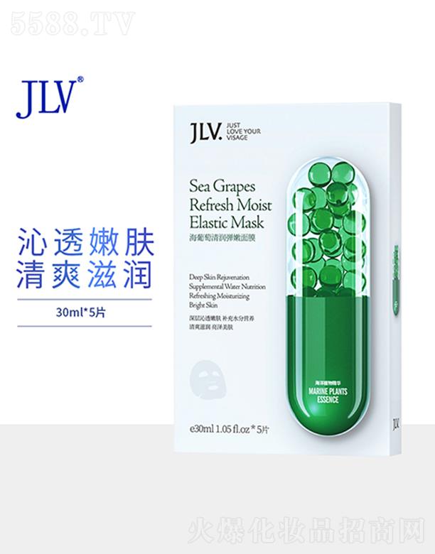 JLV坙(rn)Ĥ 30ml澏o(h)a(b)ˮ