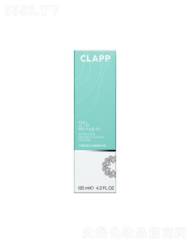CLAPPƽˮᾫAҺ 120ml ԭҺտsëa(b)ˮ̝(rn)AҺ