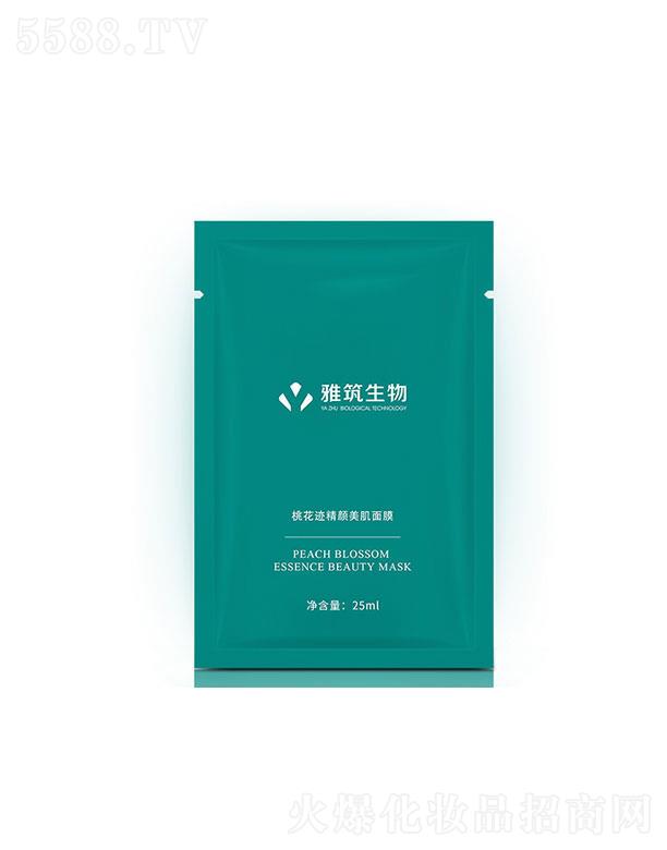 V|  һEĤ   ڵ25ml