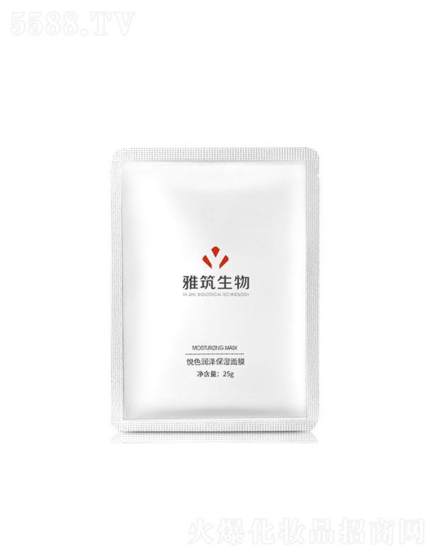 V|  ɫɱĤ  25g    a(b)ˮ