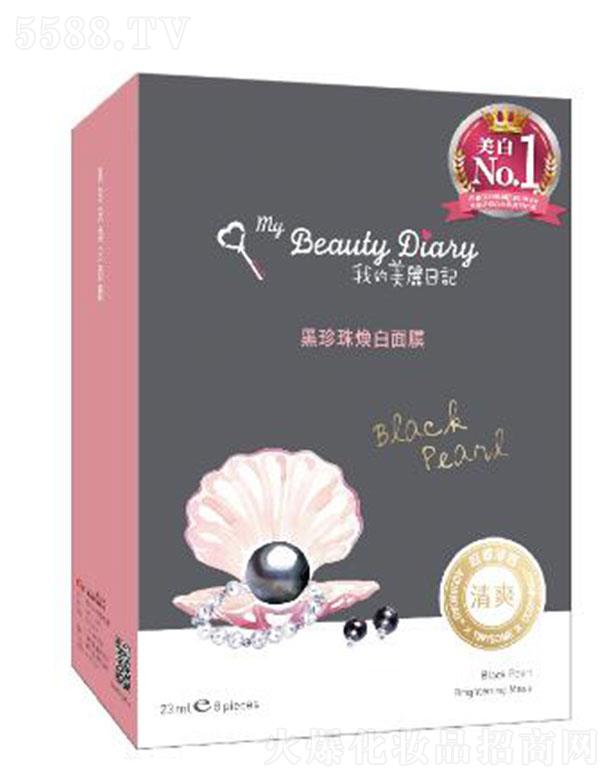 ҵӛ韨Ĥ 23ml/Ƭ