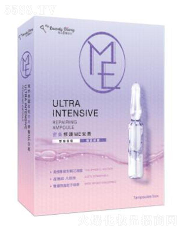 ҵӛܼoMEƿ 1.5ML/֧ 澏ƣ뼡wo