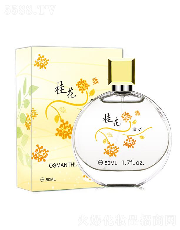 (mng)ˮ 50ml