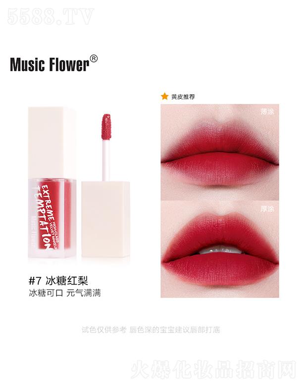 Music FlowerF#7Ǽt