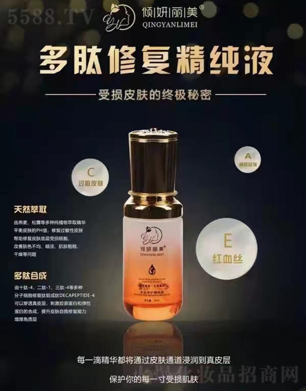 AľҺ 30ml