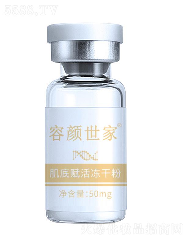 Ҽxɷ  50mg