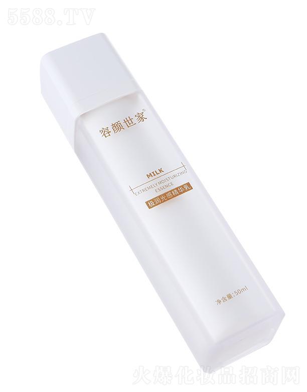 ҘO(rn)оA 50ml