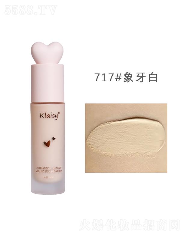 Klaisyˮߝ(rn)۵Һ717#