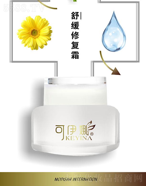 澏o˪˪ 35g