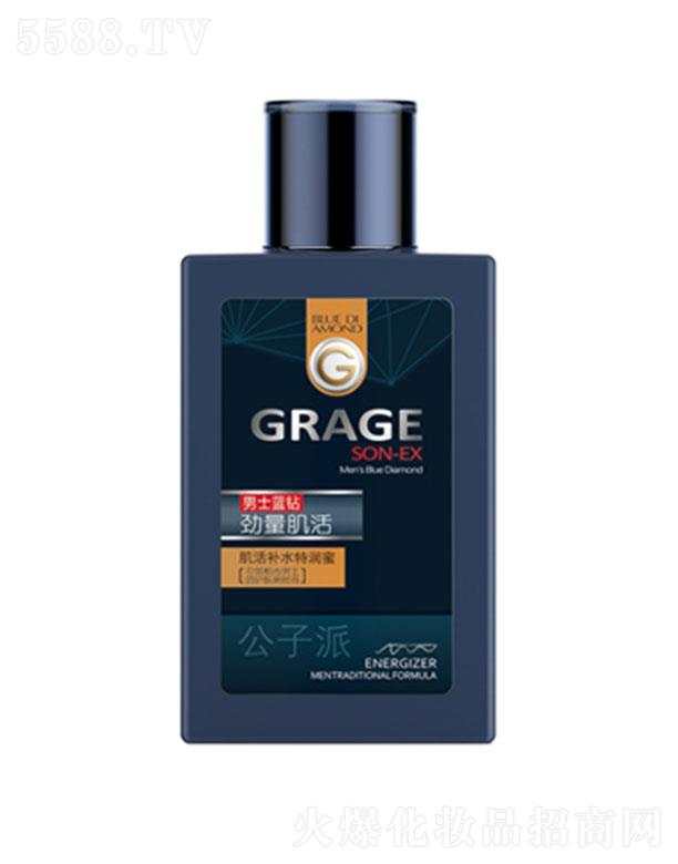 ɼaˮ؝ 150ml͸ɼww杙ˬ
