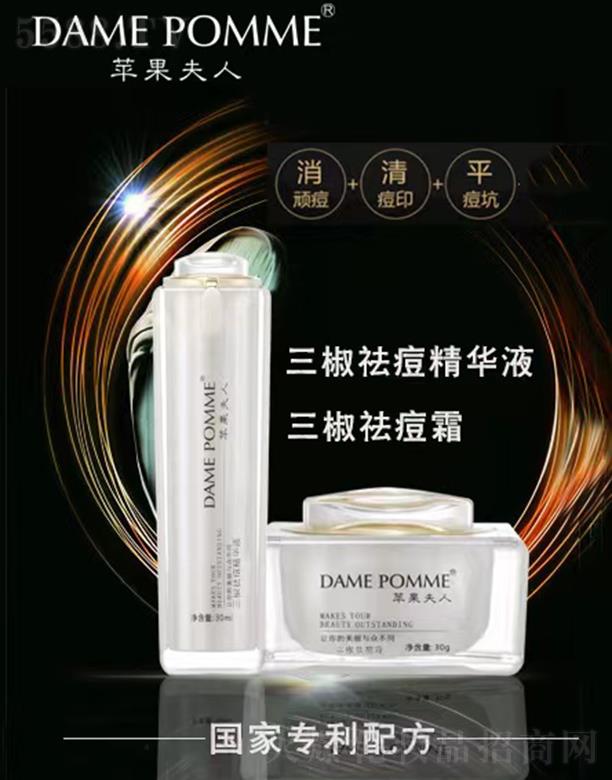 O(png)AҺ+˪ 30ml+30g嶻ӡƽ