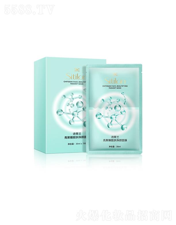ԊmnwĤ 30ml*7Ƭ/ĤҺxr