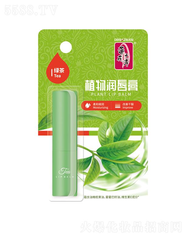 ٻֲ֮(G裩3.2gⴽ