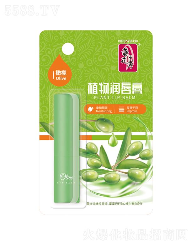 ٻֲ֮(ϙ죩3.2g(x)y