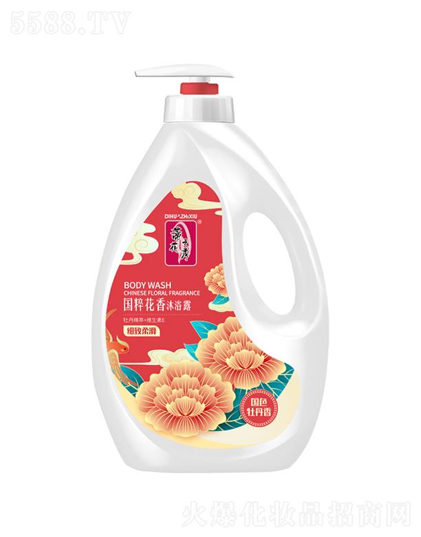ٻ֮(gu)⻨㼚(x)Ửԡ¶ 1.3kg/2.08kg(x)ºo(h) wỬ