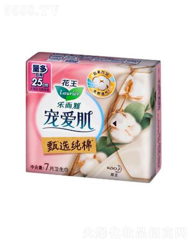 Ōۼx޽z25cm7po輡wȻ͸
