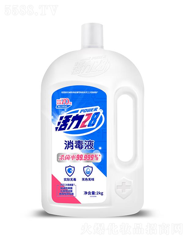 28Һ2kg(o(w)ɫo(w)ζ) ӳ
