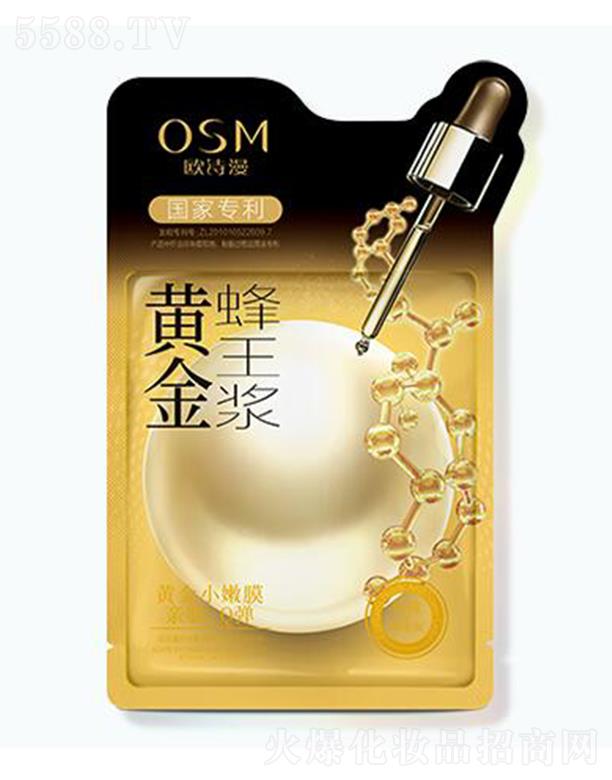 WԊ(sh)S{Ĥ 30ml*5Ƭx輡wϵ