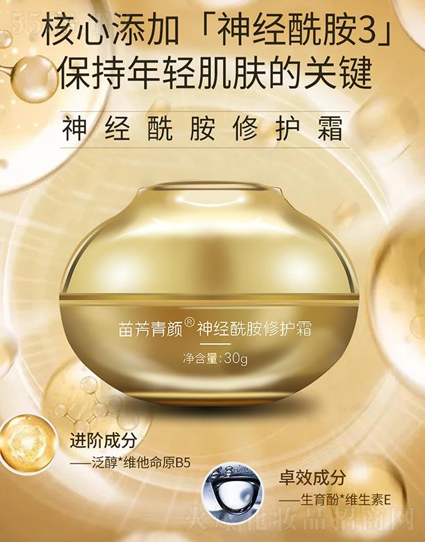 緽o˪ 30g Ƥwغʹ