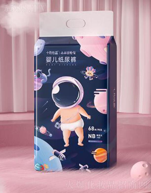 ʮ½Y(ji)ðU(xin)ҋ냺ѝ pӟL(fng)o