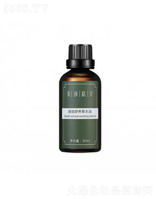 㽭y֥ Ļ`iB(yng)ݱ30ml