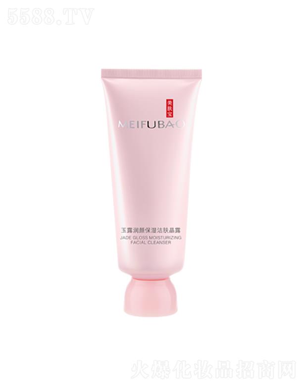 w¶w¶   100ml  ĭā