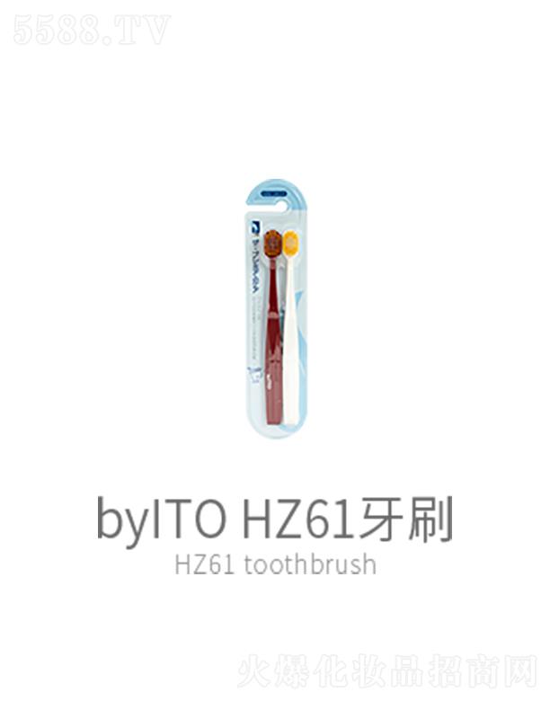 byITOܛëˢHZ61  pֲë