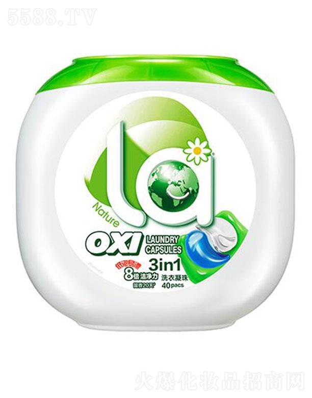 La3in1ϴľ㙎 40 ϴo(w)