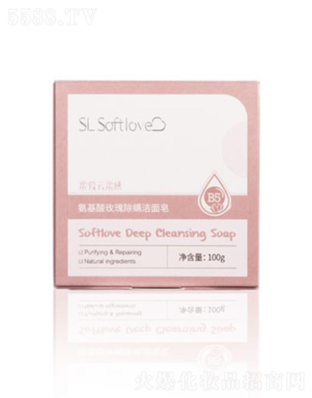 Softlove۰õ 100g