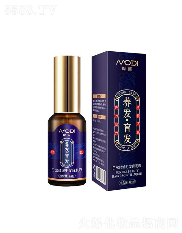 V   ĦѺמl(f)AҺ  30ml  B(yng)l(f)   gl(f)|